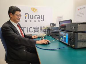 Read more about the article 耀登5G佈局再下一城</br>全球首座5G開放架構第三方實驗室就在台灣